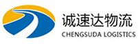 杭州到奎文区物流公司